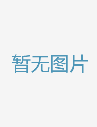 祸害门第出了个女医博全家转运了 高清版