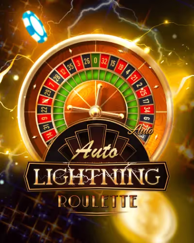 hrbet