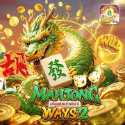 vainabet