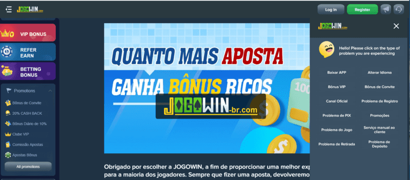 Bonusbet login