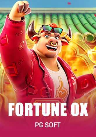 ygjogo login