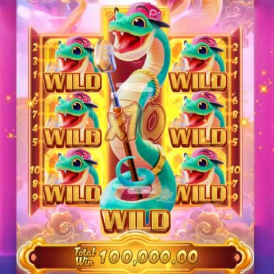 playouwin
