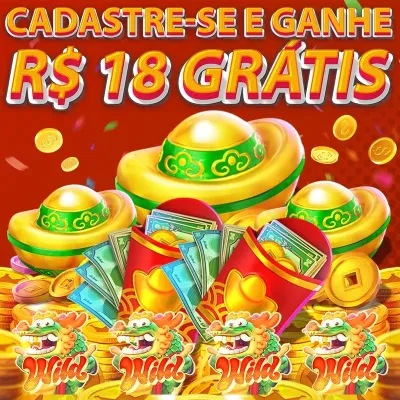 Quem subiu pra serie b
