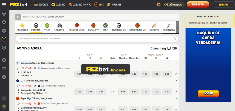 globo serie b