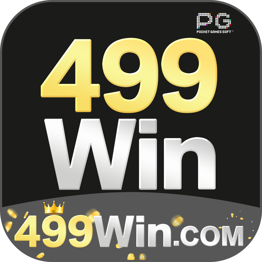 Rico33 - Svbet